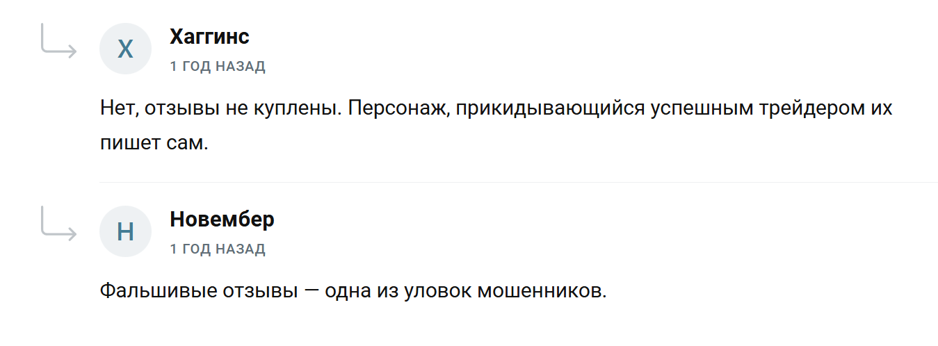alexcryptoon