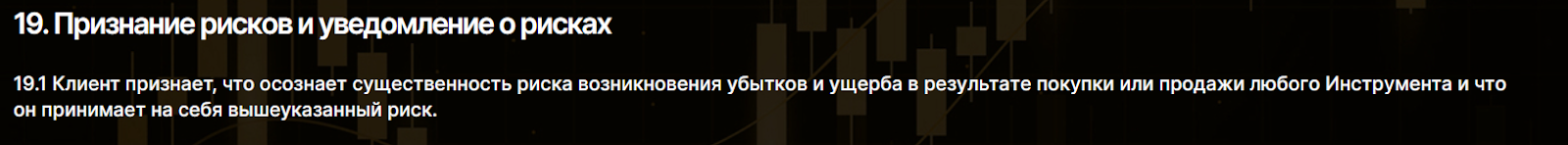 amalanxin биржа