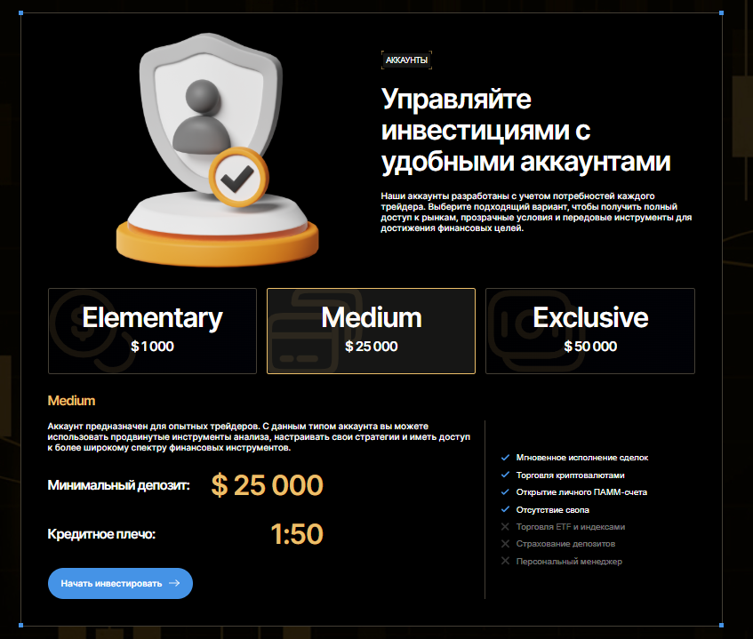 amalanxin отзывы amalanxin отзывы