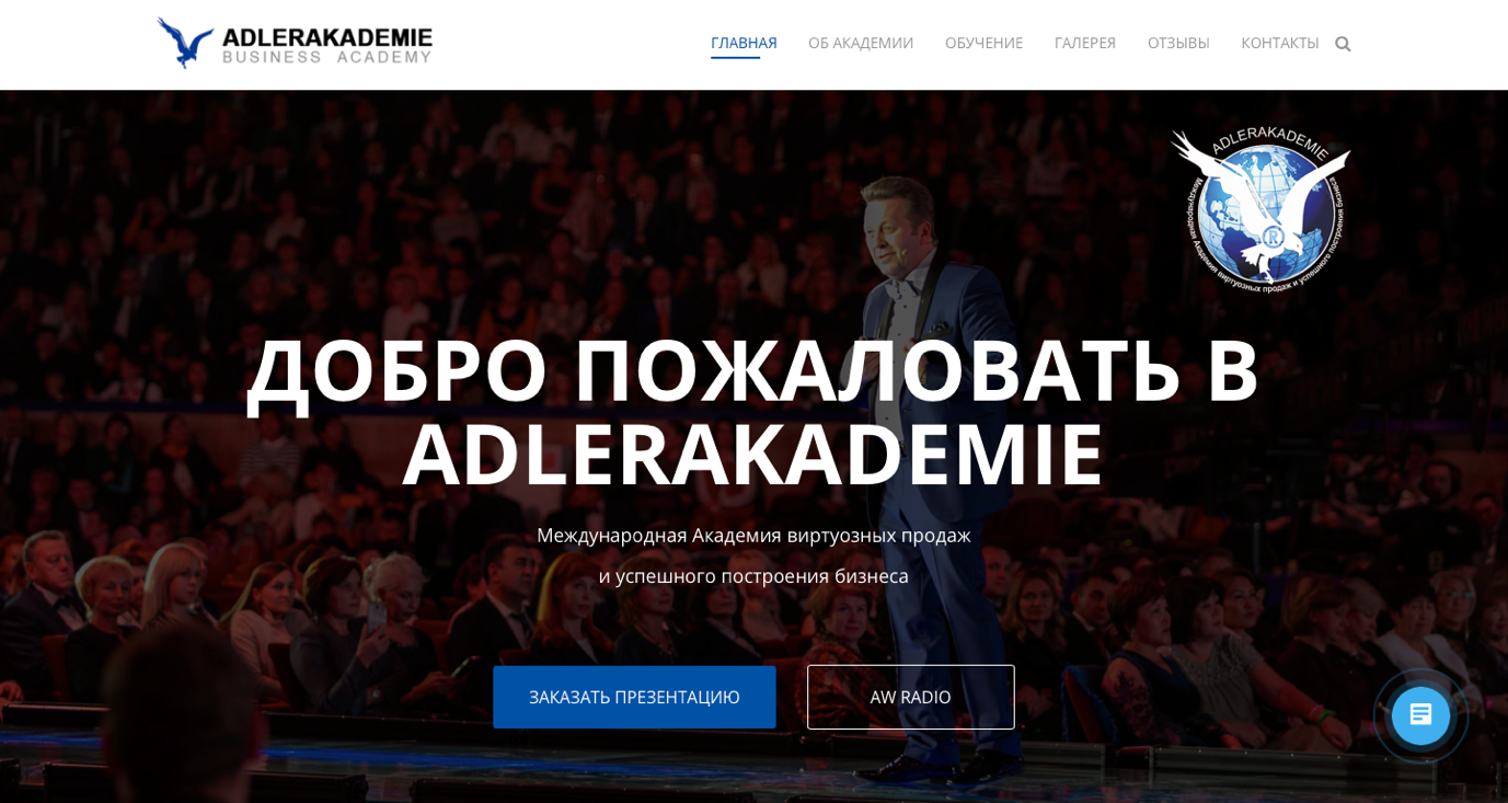 андреас винс развод андреас винс развод