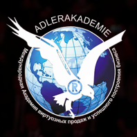 Andreas Wins. Adlerakademie