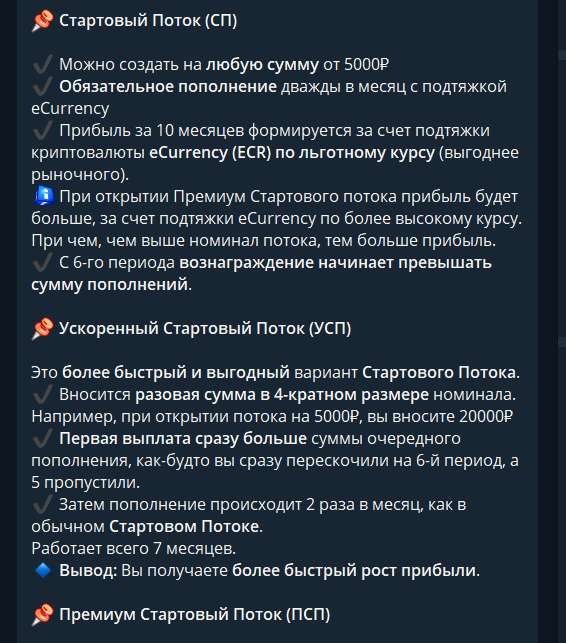 андрей елисеев ютуб
