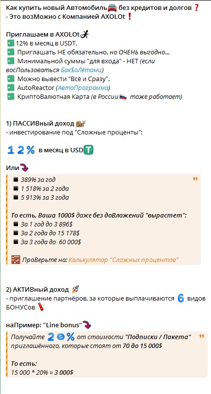 AndreyPelymsky AndreyPelymsky