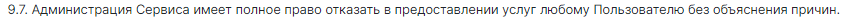 avscash