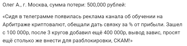 avscash