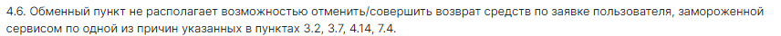 avscash com отзывы
