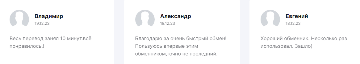 avscash com отзывы