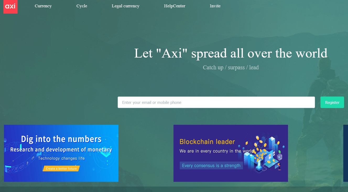 axiszql vip