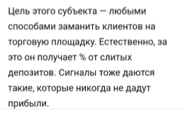 азамат османов
