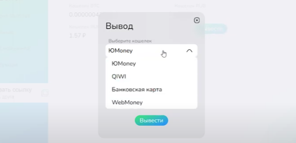 Баксис Баксис