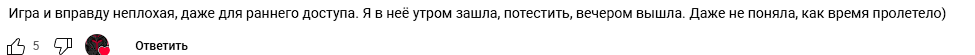 bigtime игра