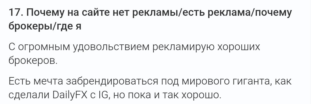 binguru ru