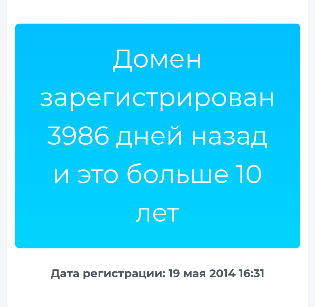 бингуру ру школа бинарных опционов отзывы