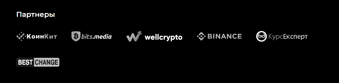 битбонг
