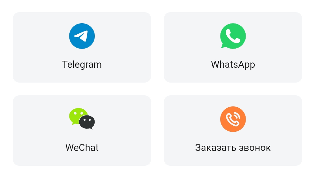 bitcluster отзывы
