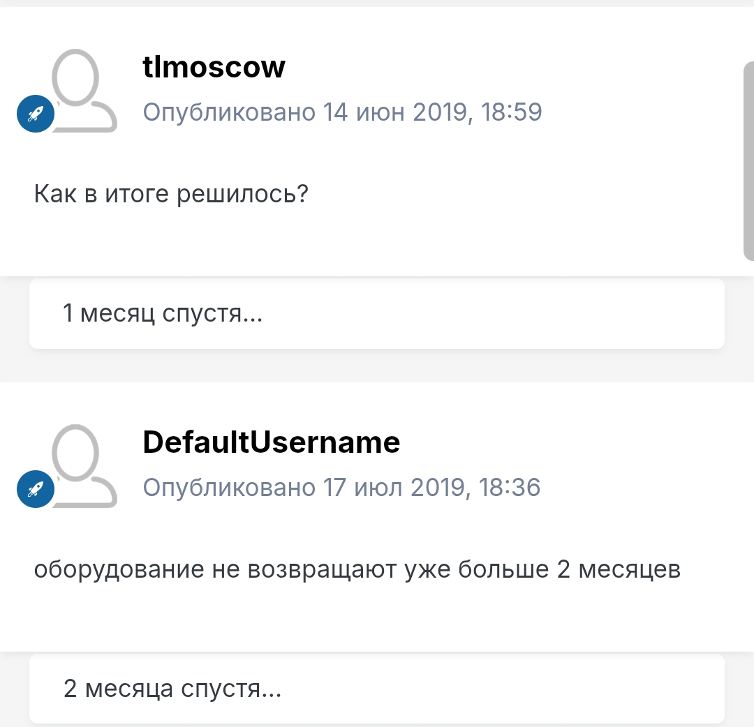 bithive майнинг отель отзывы