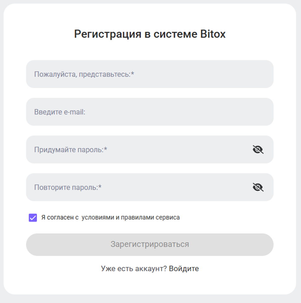 Bitox Net