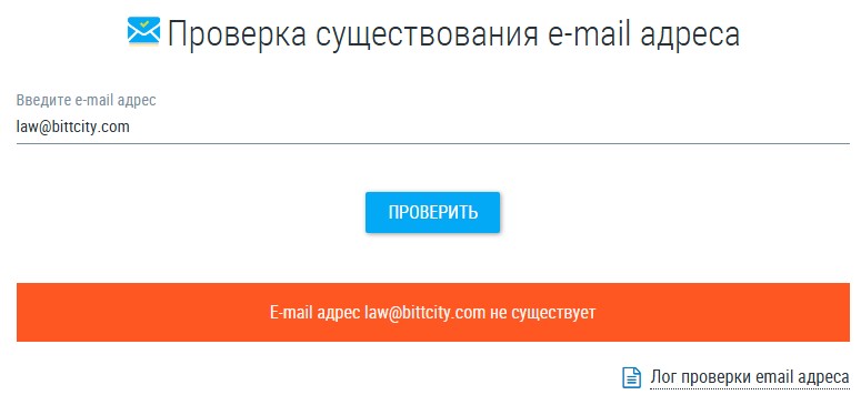 bittcity com