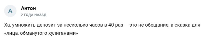 Блог Максима Афанасьева
