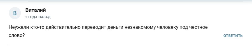 Блог Максима Афанасьева