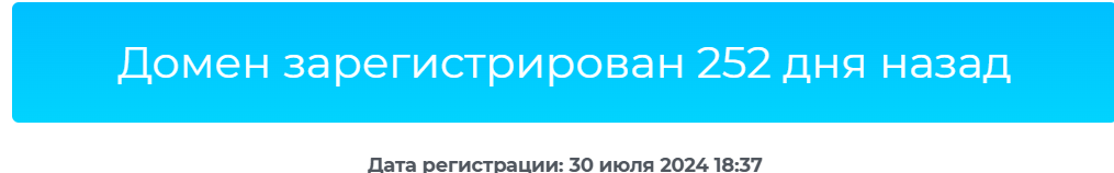 bobr exchange bobr exchange
