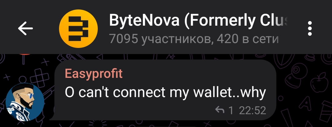 bytenova