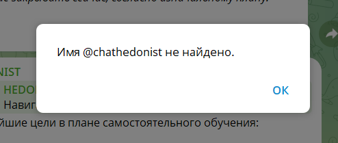 chathedonist