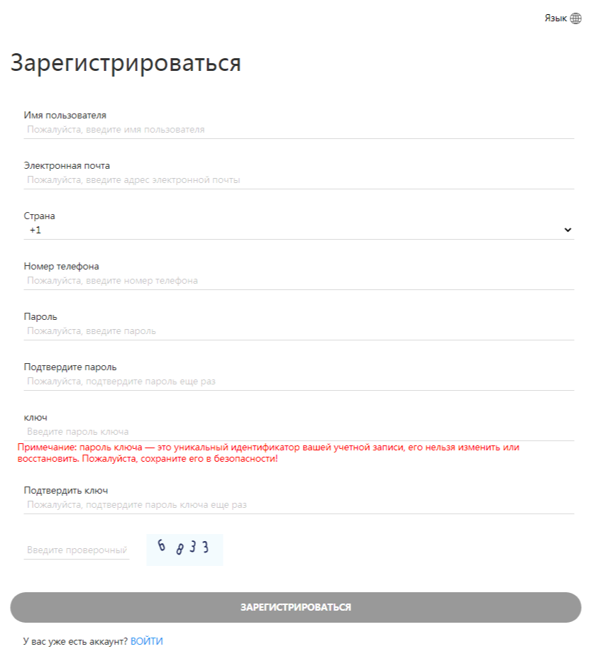 coinsdi отзывы биржа