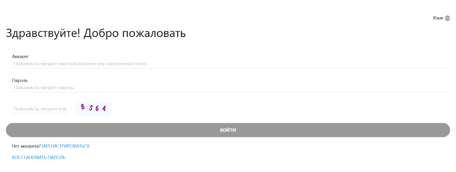 coinuyt com обман coinuyt com обман