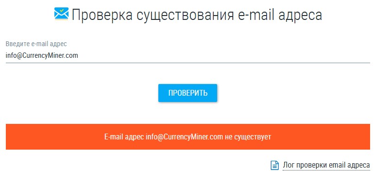 currency mining отзывы