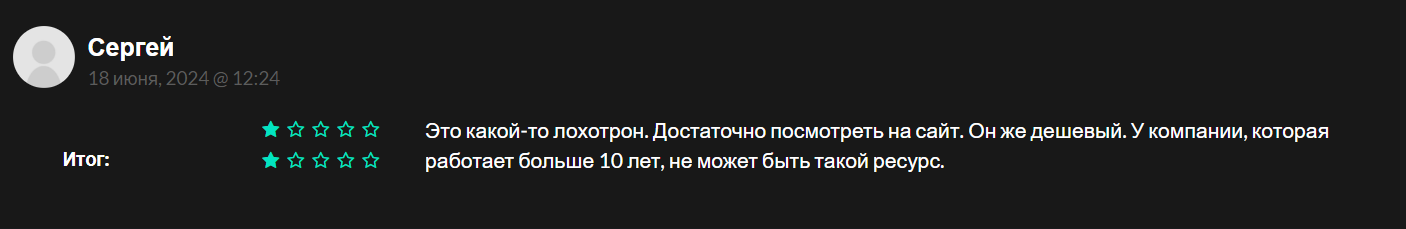 currency mining отзывы
