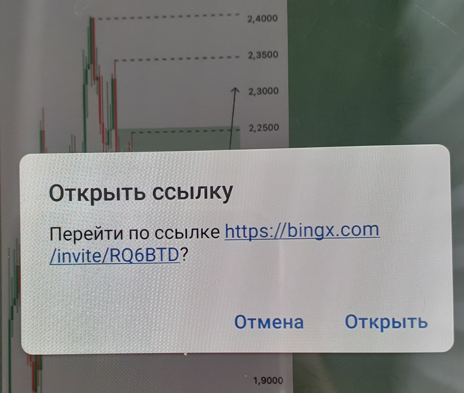 давид ткачев отзывы