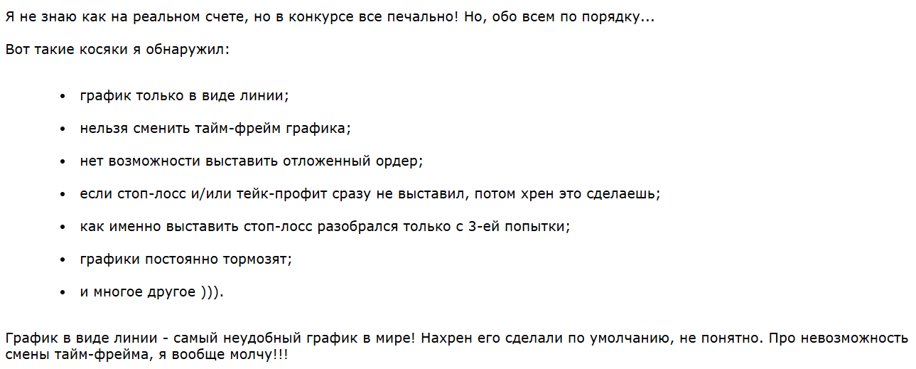 Demidov088 Demidov088