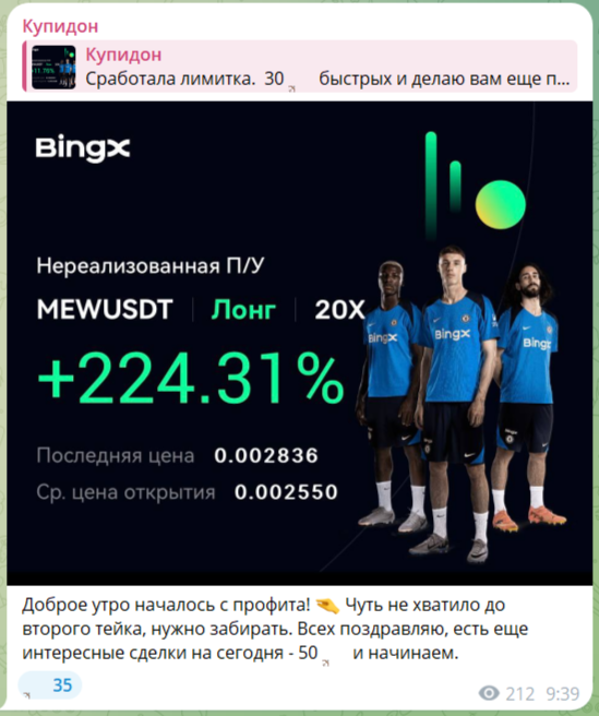 dudatgk
