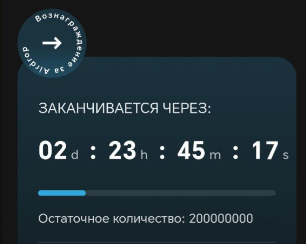 durocoin bot