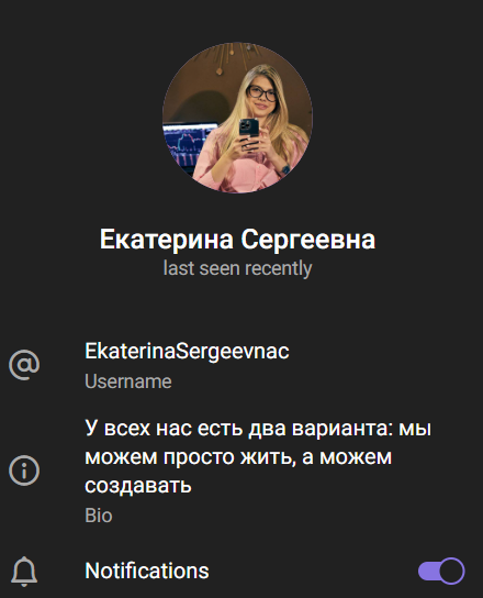 EkaterinaSergeevnac