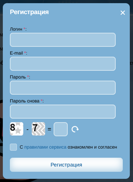 «Эксбитбот»