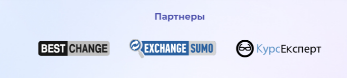 elvira exchange отзывы elvira exchange отзывы