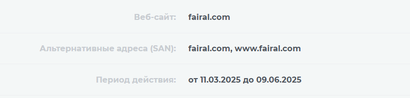 fairal