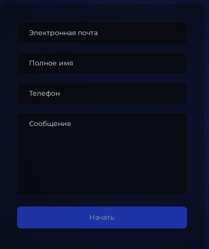 finance as отзывы брокер