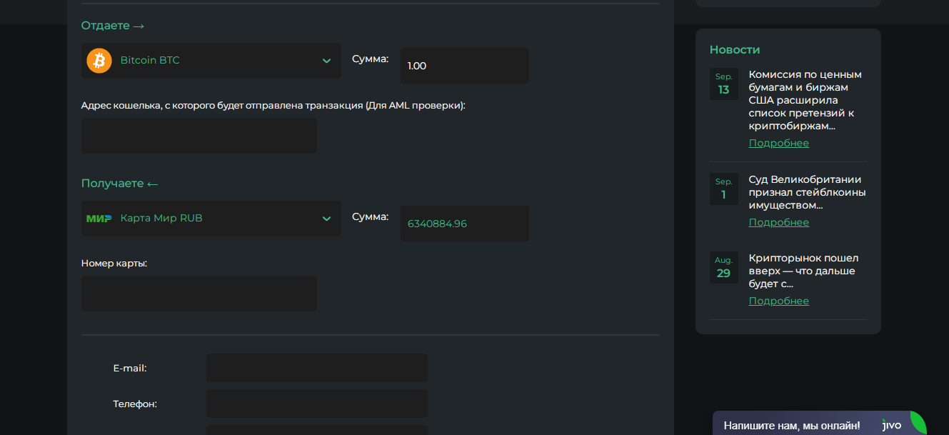 gaambit