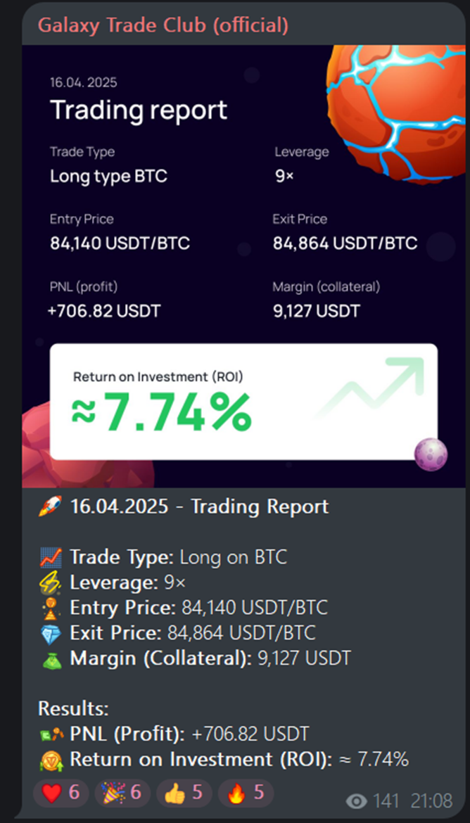 galaxy trade club
