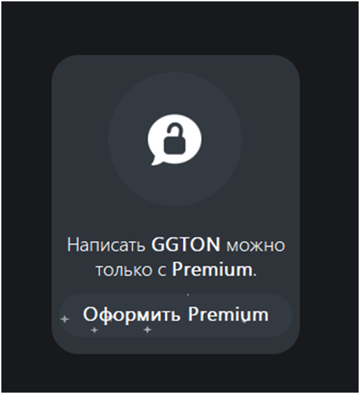 ggton