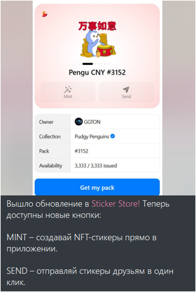 ggtonru ggtonru