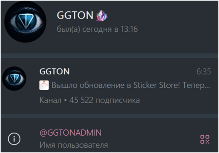 ggtonru
