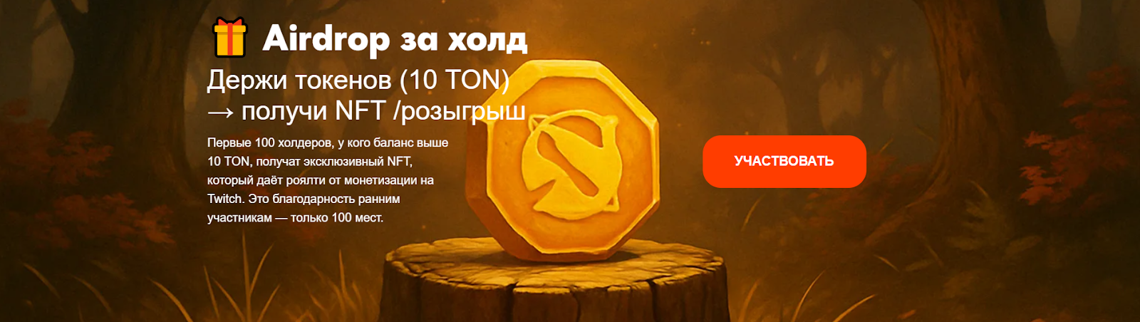 ggwin стоимость