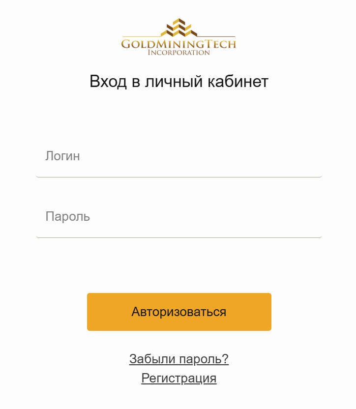 gold mining tech