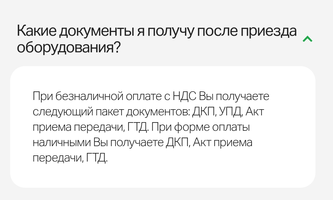ift mining отзывы