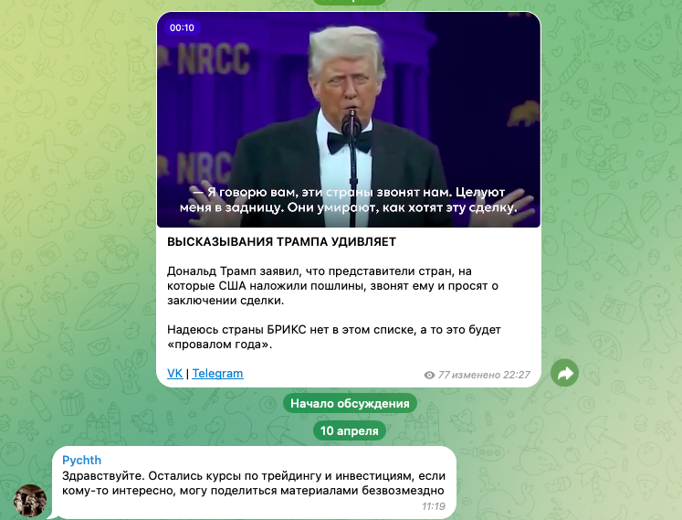 ильмир хабибуллин