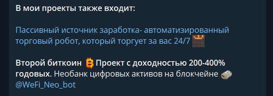 Ilnurmiftaxov